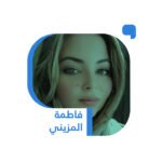 أدب-المجر-في-نوبل-2025.jpg