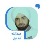 نقطة-آخر-السطر-جريدة-الوطن-السعودية.jpg