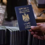 العراق-يتذيل-التصنيف-قائمة-أقوى-جوازات-السفر-لعام-2026.webp.webp