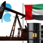الإمارات-تغادر-أوبك-وأوبك-اعتباراً-من-مايو-2026.jpg