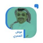 النزول-إلى-الميدان-جريدة-الوطن-السعودية.jpg