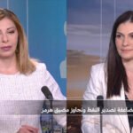 الإمارات-توسّع-صادرات-النفط-هل-انتهى-عصر-التنسيق-النفطي-مع.jpg