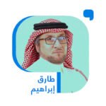 رؤية-السعودية-2030-أكبر-من-أن-تلتقطها-الكاميرات.jpg