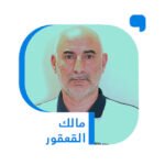ماذا-فعل-رجال-السلطة-بلبنان-واللبنانيين.jpg