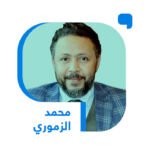 التائهون-جريدة-الوطن-السعودية.jpg