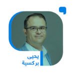 الردع-الذي-تحتاجه-المنطقة-جريدة-الوطن-السعودية.jpg