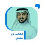 الردع-في-الرؤية-السعودية-سياج-يمنع-المعتدي-من-تفسير-خاطئ.jpg