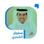 الصناعة-العسكرية-ما-موقعنا؟-جريدة-الوطن-السعودية.jpg