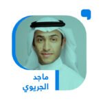 الميركاتو-الإعلامي-جريدة-الوطن-السعودية.jpg