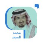 عقلية-هايدجر-المشبعة-بالأساطير-جريدة-الوطن-السعودية.jpg