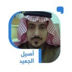عندما-تخضع-الحرب-للقانون-جريدة-الوطن-السعودية.jpg