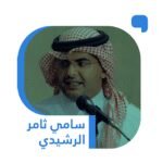 فاوتشي-والتعديل-الخامس-من-الدستور-الأمريكي.jpg