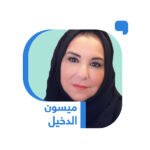 قراءة-خارج-الصندوق-للغز-جنائي.jpg