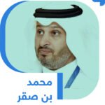 كيف-يؤثر-الخليج-في-الرأي-العالمي.jpg
