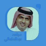 من-الأنثروبولوجيا-إلى-التاريخ-الاجتماعي.jpg