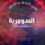 زين-العراق-تعزز-حضورها-في-قطاع-التكنولوجيا-بصفتها-الشريك-الاستراتيجي.jpg