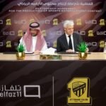 نادي-الاتحاد-وتلفاز11-يوقعان-شراكة-نوعية-لإنتاج-جيل-جديد-من.jpg