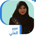 وطن-آمن-في-إقليم-مضطرب-جريدة-الوطن-السعودية.jpg