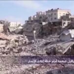 الحرب-على-غزة-انهيار-اقتصادي-وعراقيل-ضخمة-أمام-خطة-إعادة.jpg