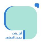ستظل-رايتنا-عنوان-عزتنا-جريدة-الوطن-السعودية.jpg