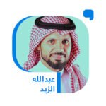 سوسيولوجيا-الصحوة-2-التحول-الاجتماعي-وانتقال-سلطة-المُثل.jpg