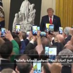 صفقة-الديزل-هل-ينقذ-بوتين-ترامب-قبل-الانتخابات-النصفية؟.jpg