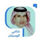 كيف-تصبح-كاتبا-في-دقيقة.jpg